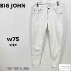 Item thumbnail for item e431745f-9eb0-4ce2-a38a-d34b53f015c0