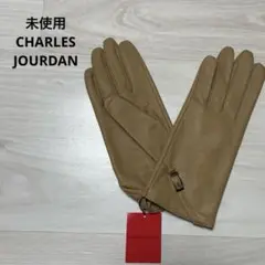 未使用 CHARLES JOURDAN シャルルジョルダン 手袋 21cm