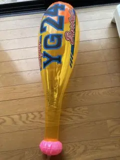 ホームラン　バット 約70cm
