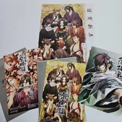 【美品】 薄桜鬼 ポストカード 4枚