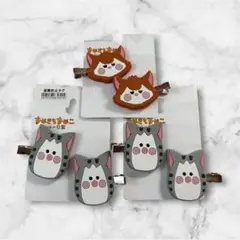 Item thumbnail for item 6c20493f-1162-43b8-a363-d3cad7544009