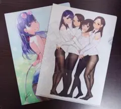 よむタイツ クリアファイル 2枚セット