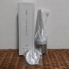 ORBIS ティーストレーナー グレー 非売品