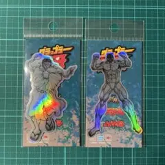 花山薫 ステッカー 2枚セット
