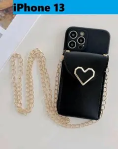 iPhone 13★ポケット付　ハート♡ショルダーチェーン　レザー黒色