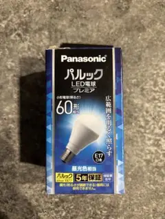 パナソニック LED電球 パルックプレミア 昼光色 60形 E17 1個