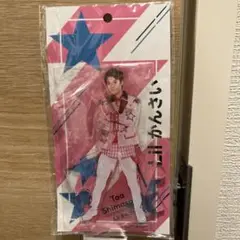 Item thumbnail for item 1e3fed74-795e-4806-9992-d3e7b37db4fb