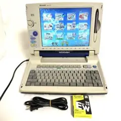 【最上位機種】SHARP シャープ WD-VP3カラーワープロ 書院