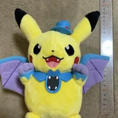 Item thumbnail for item be82ba89-b96c-41fc-b24f-62daeeda1c9d