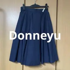 Donneyu ネイビー　スカート