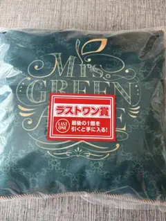 ミセスグリーンアップル　ラストワン賞