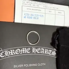 CHROME HEARTS バブルガム ウェディング
