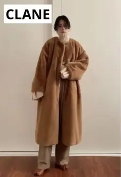 【新品タグ付】クラネ CLANE ノーカラーリコファーコート サイズ1
