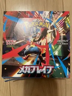 メガブレイブ1BOX