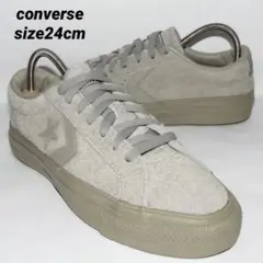 コンバース レディース スエード 美品