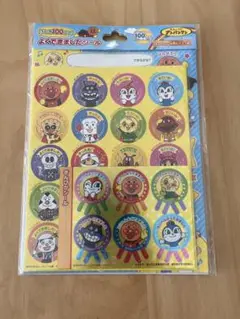 《新品・未開封》アンパンマン よくできましたシール