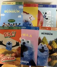 アサヒ飲料 パペットスンスン オリジナルクリアファイル 全6種セット