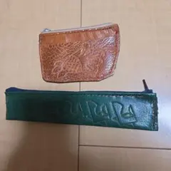 レザー　小銭入れ　ペンケース　2点セット