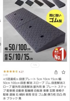 Item thumbnail for item b96bc4e2-efc0-4c9f-9a72-5aca2d04072e