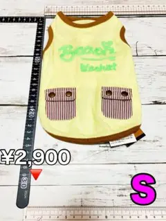 Item thumbnail for item 862fb17e-4d53-4f58-a13f-3dd47ffbb216