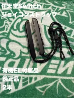Item thumbnail for item 46c3ae06-ab6e-4c65-8493-20526ff5b98a