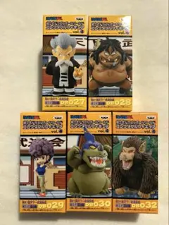 [未開封]ドラゴンボール WCF 第21回天下一武道会編 全5品セット