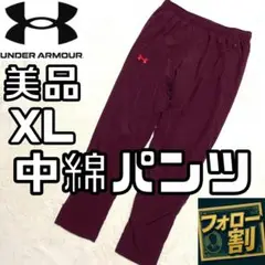 Item thumbnail for item bc9e8eee-ad3f-41c9-afff-3fa2bd9ded21