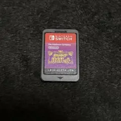 ポケットモンスター バイオレット Switch