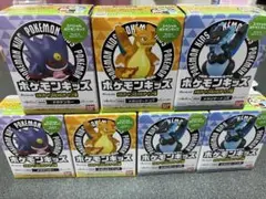 ポケモンキッズ メガリザードンX メガリザードンY メガゲンガー
