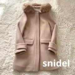 snidel スナイデル フェイクファーフーデイコート くすみピンク 1 S-M