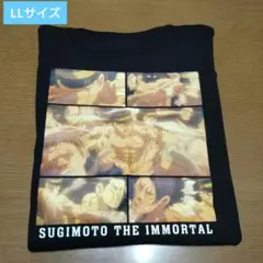 ゴールデンカムイ SUGIMOTO THE IMMORTAL Tシャツ LL