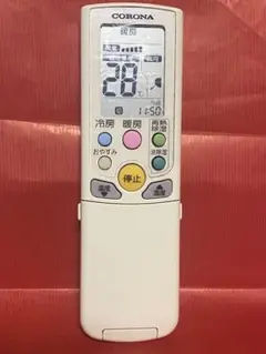 No.906 AR-02 コロナ エアコンリモコン 蓋無し