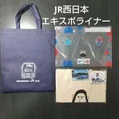 Item thumbnail for item 32e33142-edab-4f82-ac48-765361b36081