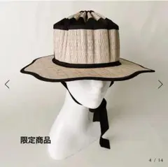Item thumbnail for item 0a55d968-5037-4390-ae59-10e538a6b6c5