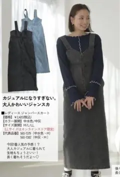 Item thumbnail for item 681c3786-7e53-4d09-b48b-6620a5ea1998