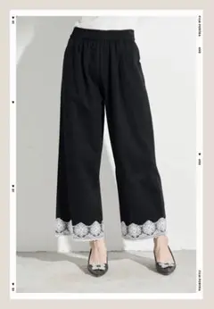 新品　レースヘム切替セミワイドパンツ　frene