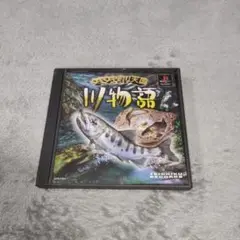 ウキウキ釣り天国 川物語 プレイステーション用ソフト