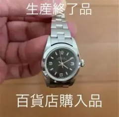 ロレックス オイスターパーペチュアル 76080 ブラック 369