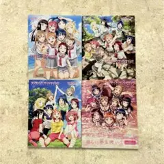 【4冊セット】ラブライブ!サンシャイン!!FAN BOOK 1,2,3,4