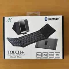 3E TOUCH+ 折りたたみBluetoothキーボード