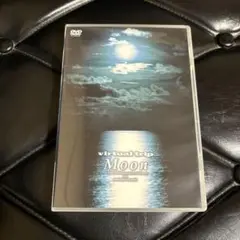 virtual trip Moon DVD