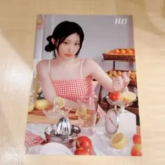 JYP popuo 2025 itzy ラントレ チェリョン