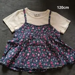 AURORA MOON 花柄重ね着風半袖Tシャツ 120cm