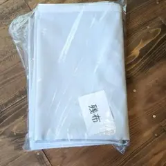 IKEA KORGMOTT 残布　４枚　丈35cm