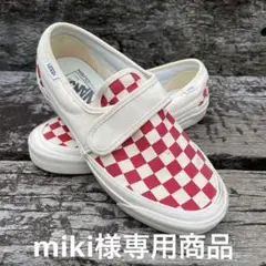 VANS Style 47 ベルクロスリッポン 赤×白チェッカー size24㎝