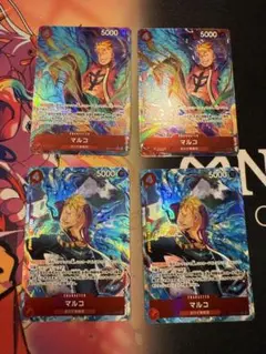 4マルコ　パラレル　まとめ売り　ワンピースカード