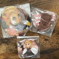鬼滅の刃　煉獄さん　缶バッチ　3点セット　レア品
