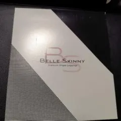未開封★BELLE SKINNY(ベルスキニー) クールタッチ 黒　XS