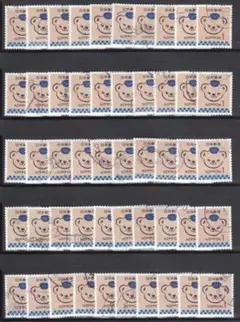 70【使用済】普通切手1円ぽすくま・100枚