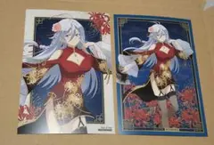 エイティシックス イラストカード コンプセット ポップアップ 特典 2025年最新】86―エイティシックスイラストカードの人気アイテム